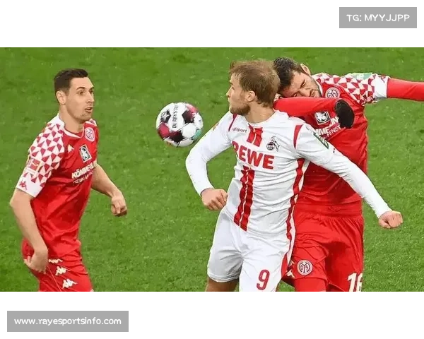 美因茨1-2不敌科隆,李在成破门难挽败局